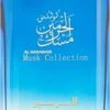 Al Haramain Musk Collection