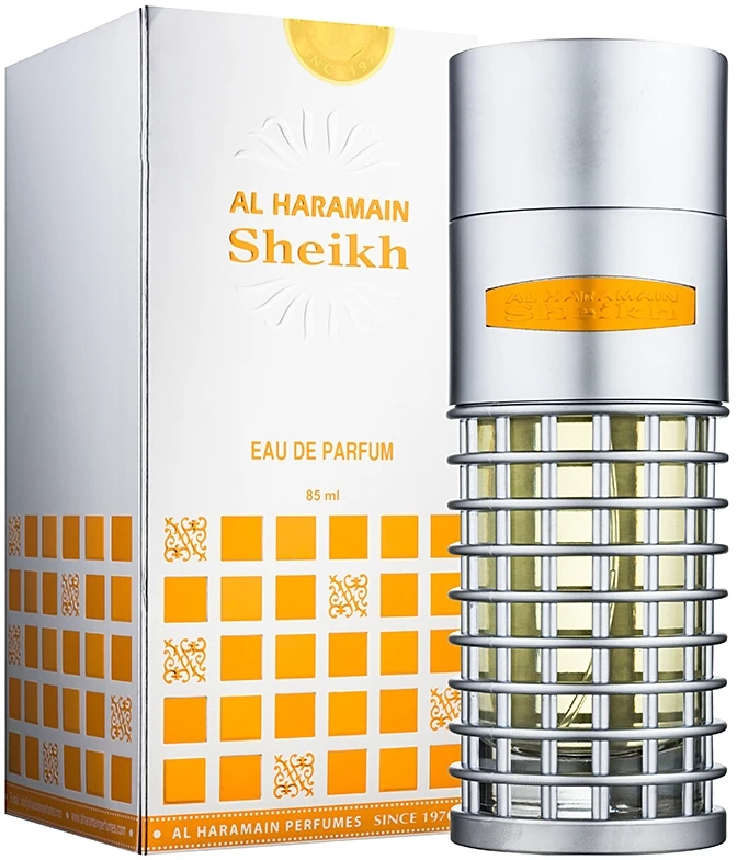 Al Haramain Sheikh 2 Al Haramain Sheikh – Image 2