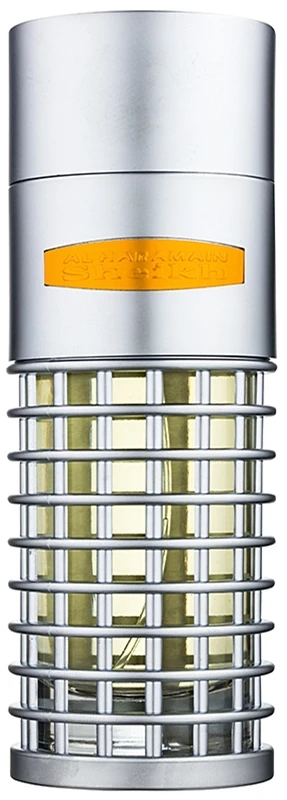 Al Haramain Sheikh 1 Al Haramain Sheikh