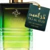 AZHA Perfumes Taj Al Oud