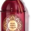 GUERLAIN Les Absolus D'Orient Musc Noble