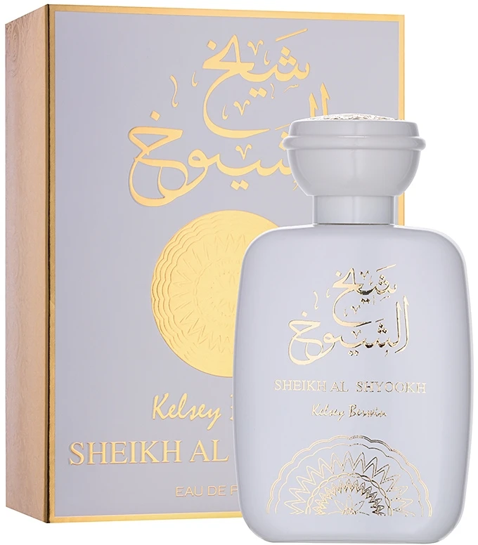 Kelsey Berwin Sheikh Al Shyookh 2 Kelsey Berwin Sheikh Al Shyookh – Image 2