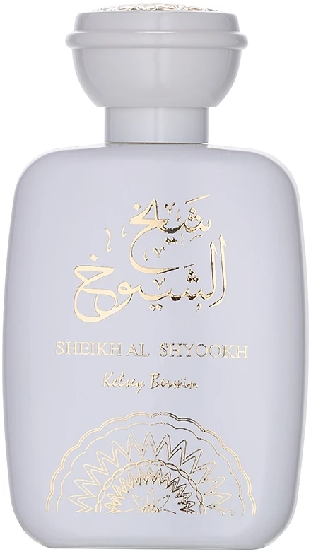 Kelsey Berwin Sheikh Al Shyookh 1 Kelsey Berwin Sheikh Al Shyookh