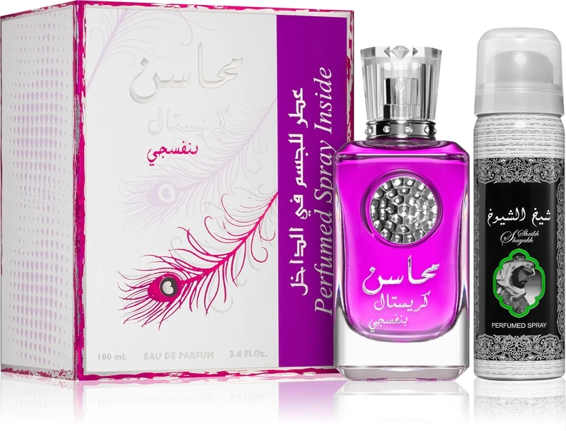 Lattafa Mahasin Crystal Violet 1 Lattafa Mahasin Crystal Violet