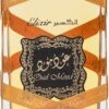 Lattafa Oud Mood Elixir