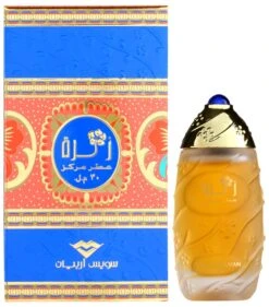 Parfum Élégance Promos Magasin -Parfum Élégance Promos Magasin swiss arabian zahra huile parfumee pour femme